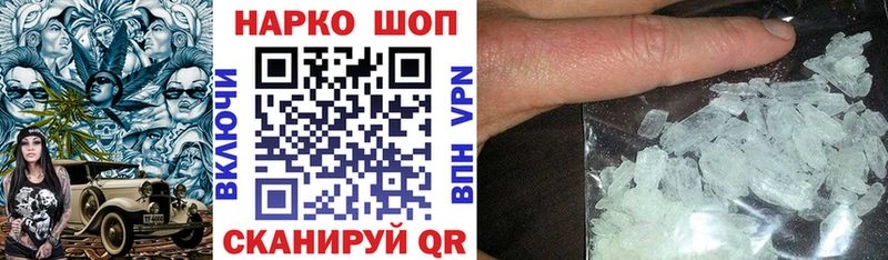 Купить наркотики цена Дзержинский Каннабис  Бутират  Меф  Кокаин 