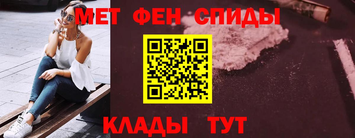 АМФ Premium  Вход с VPN  Дзержинский 