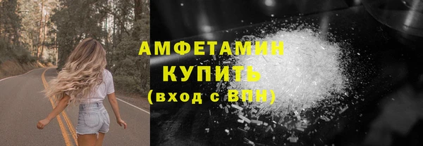 тгк Сатка