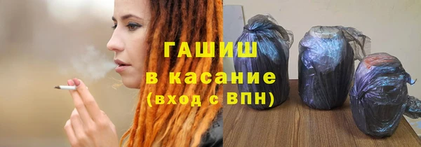 мескалин Алексин