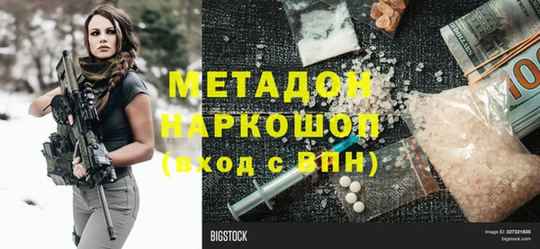 мескалин Алексин