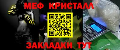 крисы Берёзовский