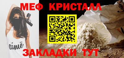 крисы Берёзовский