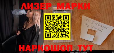 крисы Берёзовский