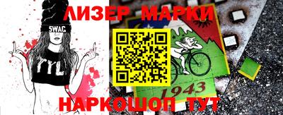 крисы Берёзовский