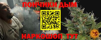 бутик Краснознаменск