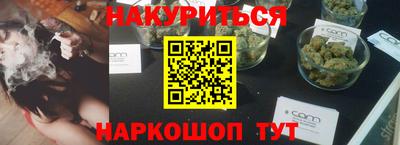 крисы Берёзовский