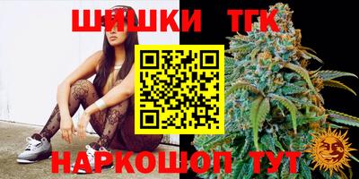 крисы Берёзовский