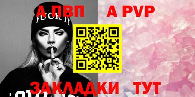 крисы Берёзовский