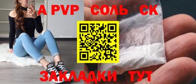 крисы Берёзовский