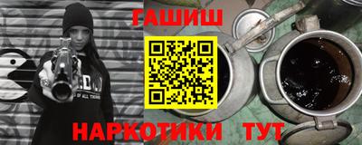 крисы Берёзовский
