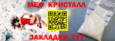 крисы Берёзовский