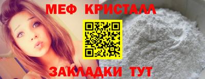 крисы Берёзовский