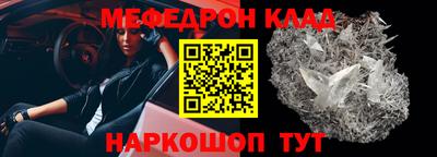 крисы Берёзовский