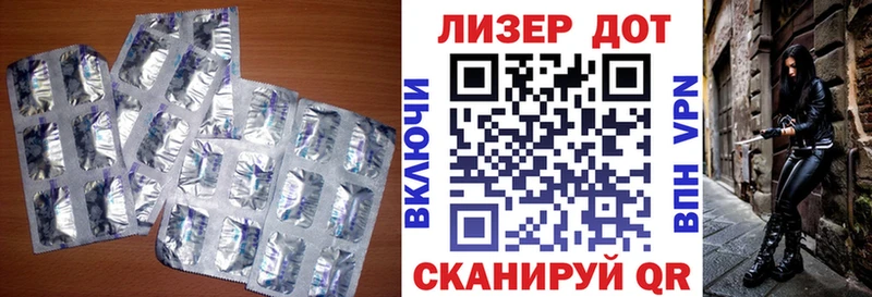 MEGA маркетплейс  Дзержинский  ЛСД экстази кислота 