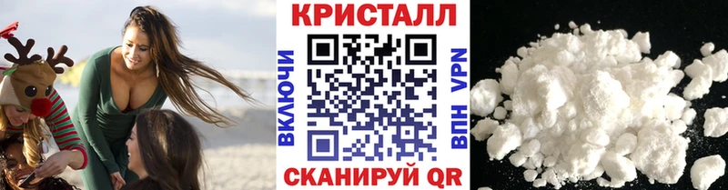 МЕТАМФЕТАМИН винт Дзержинский